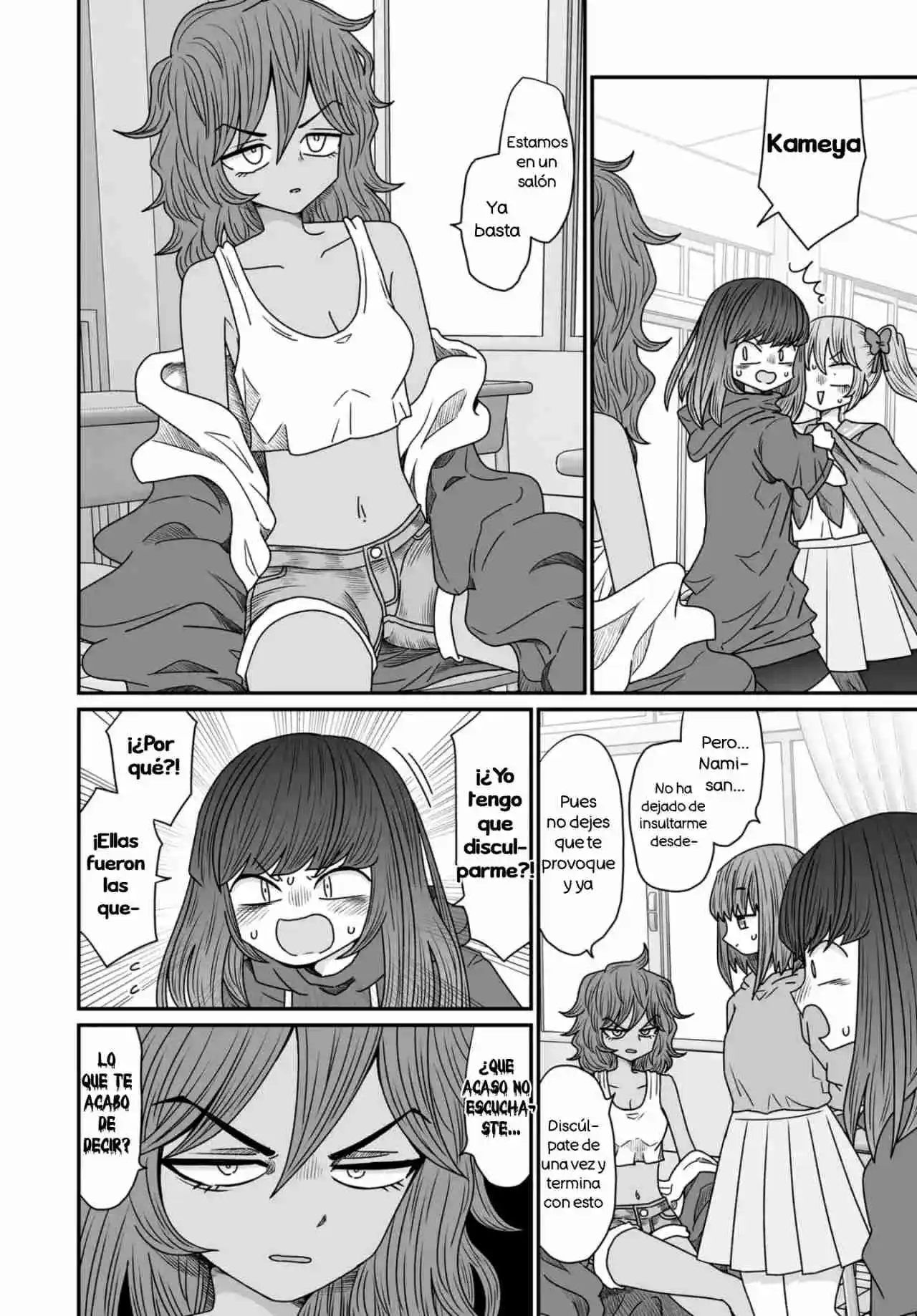 Lo Siento, Pero No Me Gusta El Yuri - Capítulo 43 - Página 16 - LectorTMOo