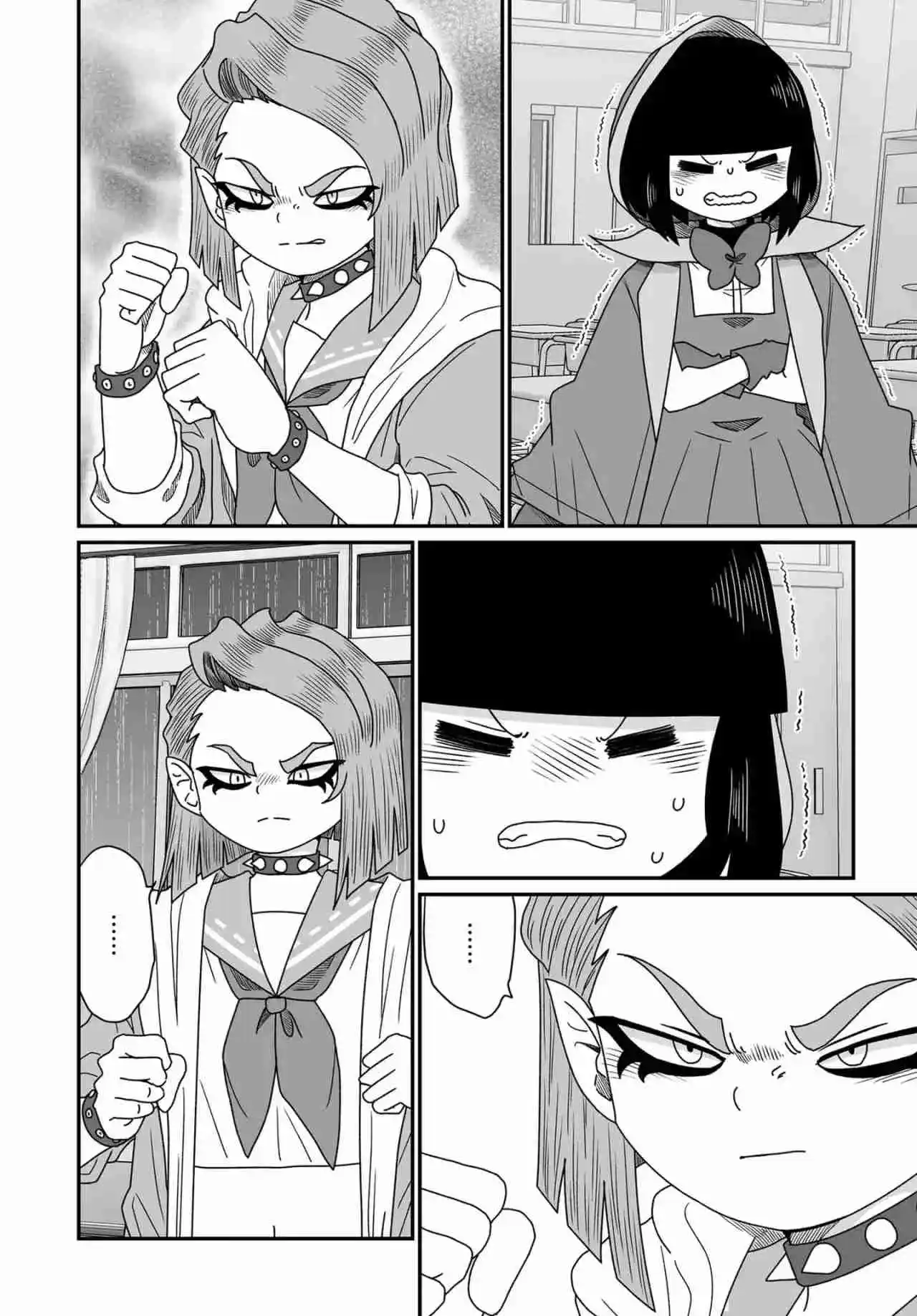 Lo Siento, Pero No Me Gusta El Yuri - Capítulo 44 - Página 32 - LectorTMOo
