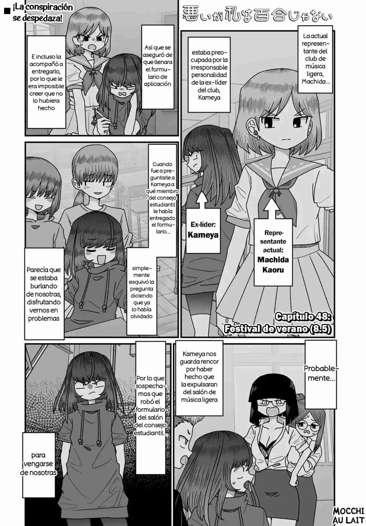 Lo Siento, Pero No Me Gusta El Yuri - Capítulo 48 - Página 1 - LectorTMOo