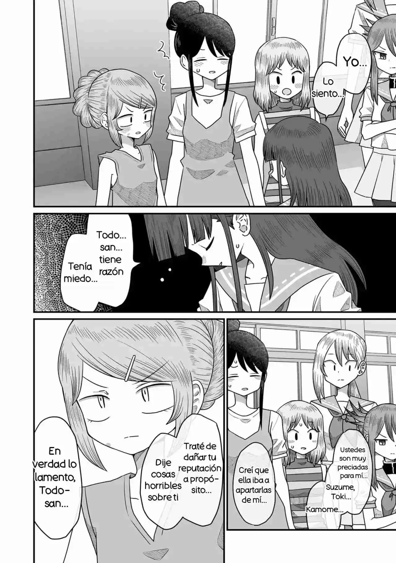 Lo Siento, Pero No Me Gusta El Yuri - Capítulo 49 - Página 44 - LectorTMOo