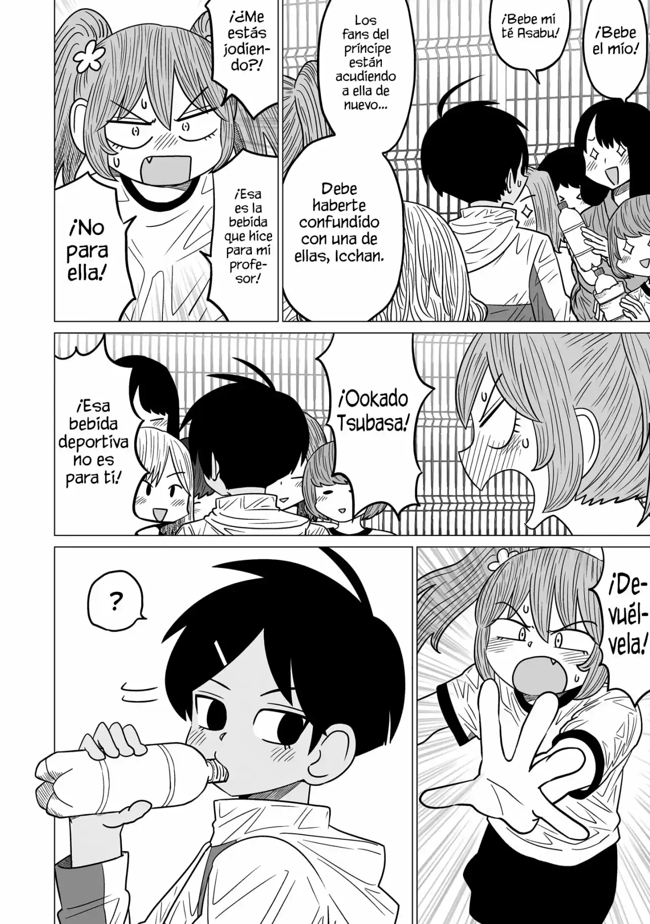 Lo Siento, Pero No Me Gusta El Yuri - Capítulo 5 - Página 16 - LectorTMOo