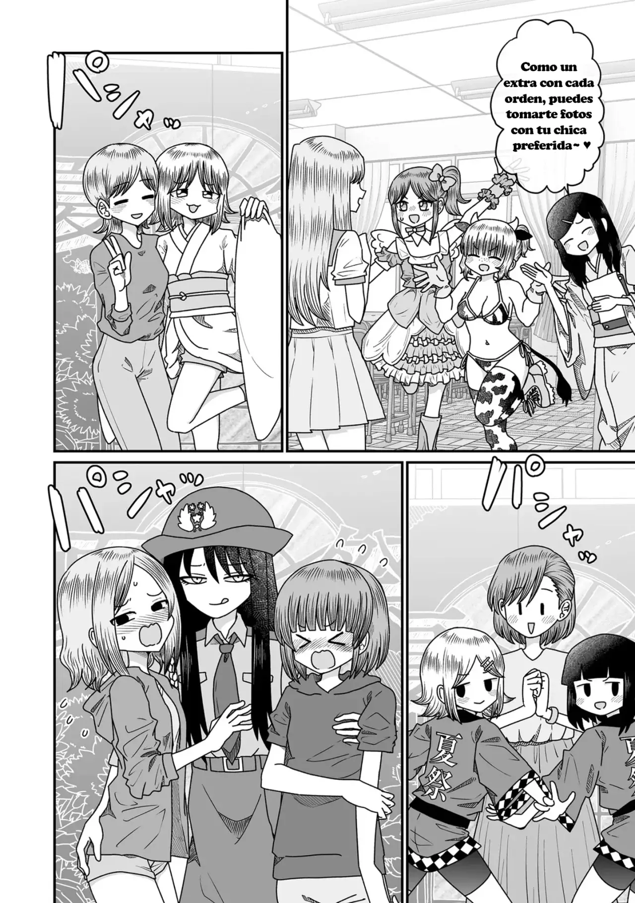 Lo Siento, Pero No Me Gusta El Yuri - Capítulo 50 - Página 4 - LectorTMOo