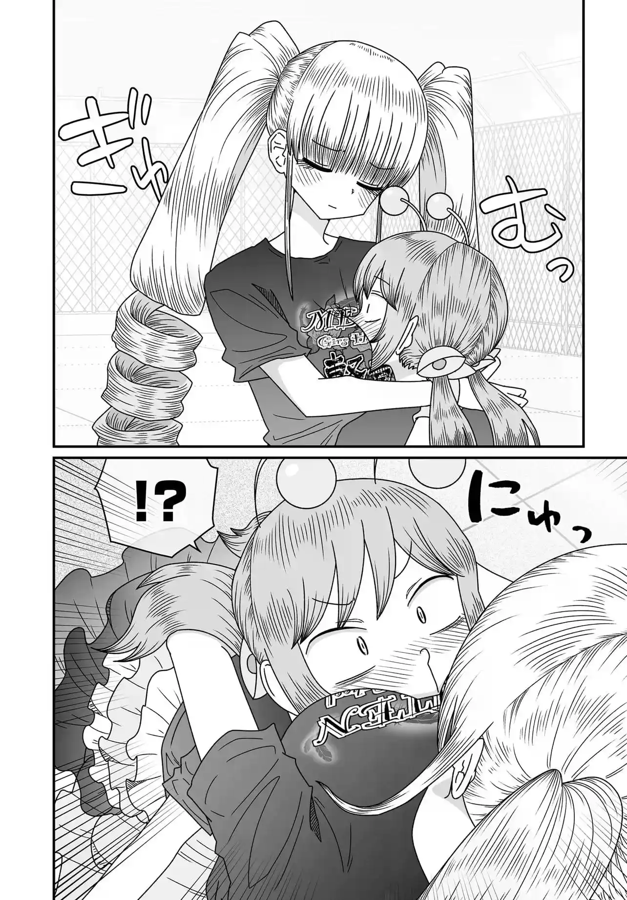 Lo Siento, Pero No Me Gusta El Yuri - Capítulo 53 - Página 4 - LectorTMOo