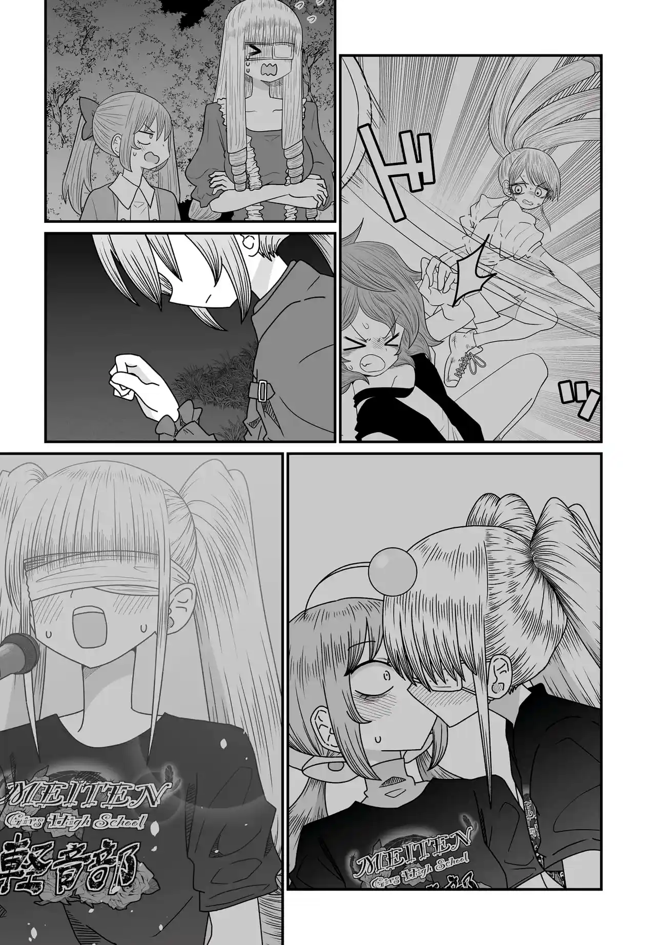 Lo Siento, Pero No Me Gusta El Yuri - Capítulo 53 - Página 29 - LectorTMOo