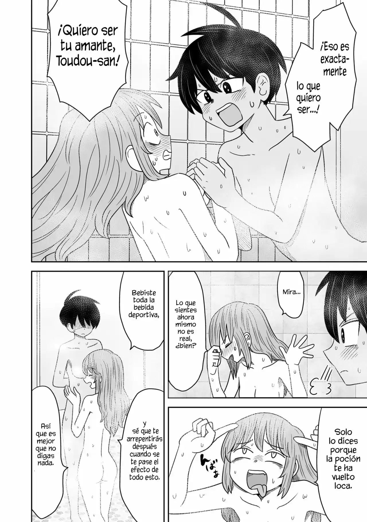 Lo Siento, Pero No Me Gusta El Yuri - Capítulo 6 - Página 7 - LectorTMOo