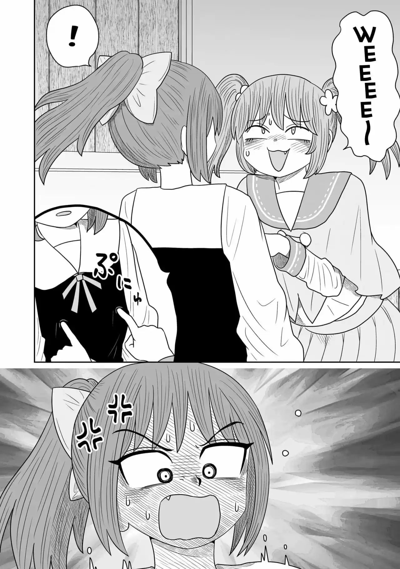 Lo Siento, Pero No Me Gusta El Yuri - Capítulo 7 - Página 16 - LectorTMOo
