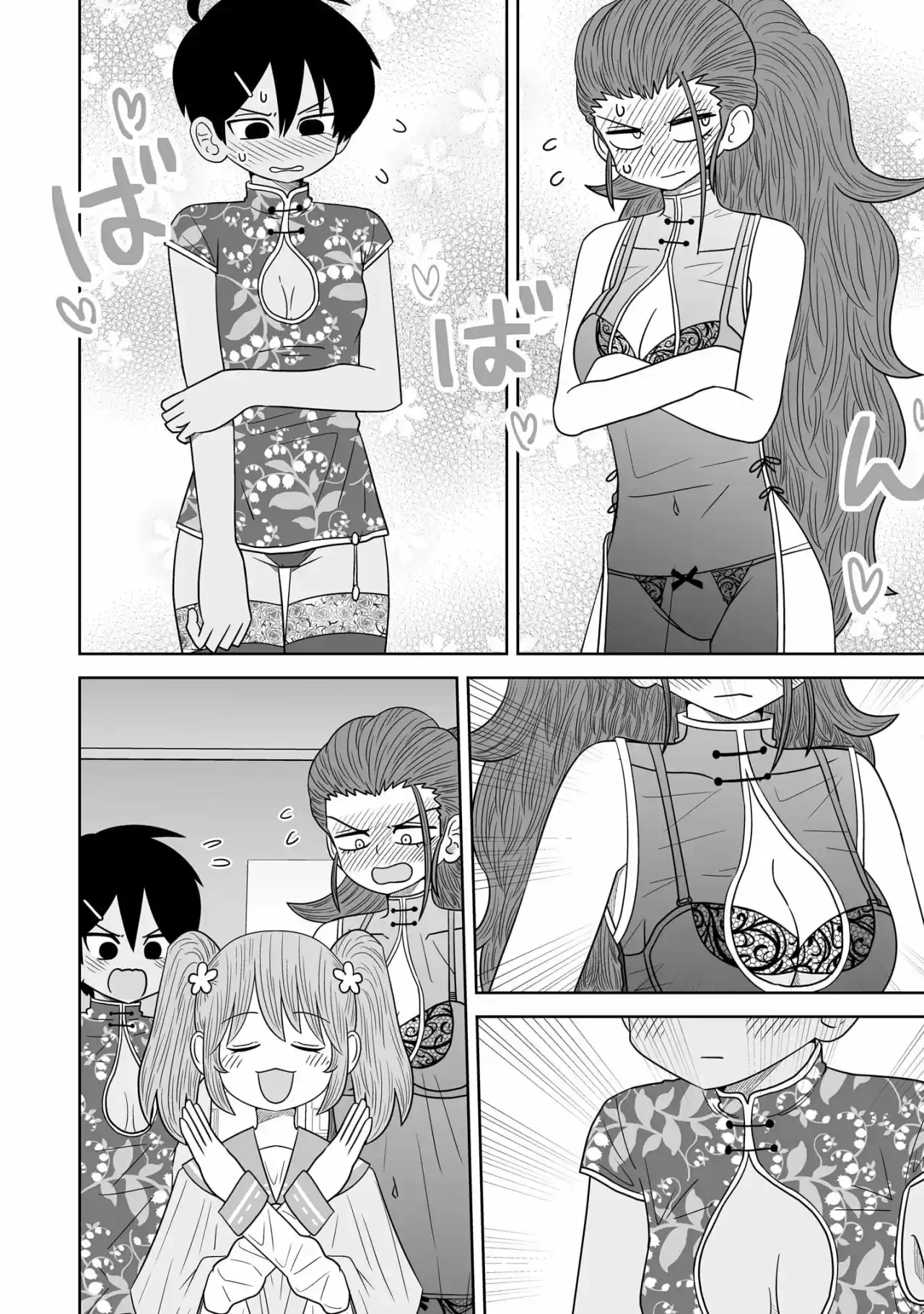 Lo Siento, Pero No Me Gusta El Yuri - Capítulo 9 - Página 20 - LectorTMOo