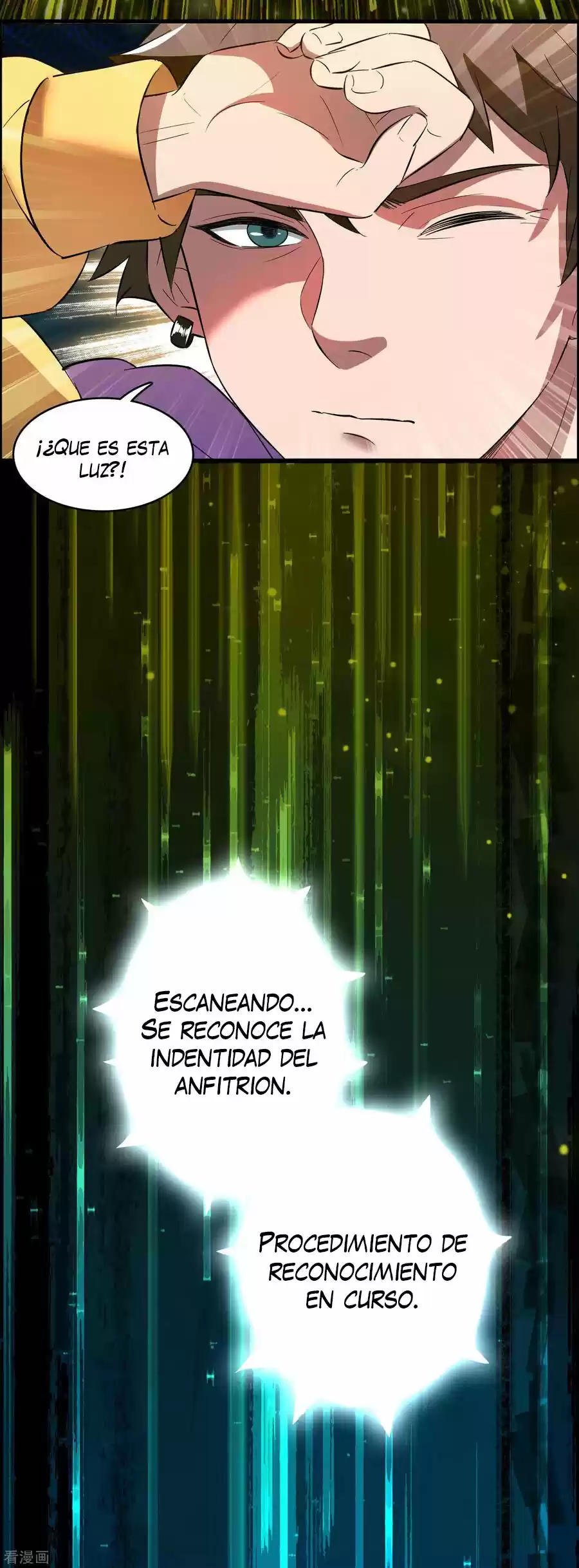 Local Supplier Of Alien Goods - Capítulo 1 - Página 25 - LectorTMOo