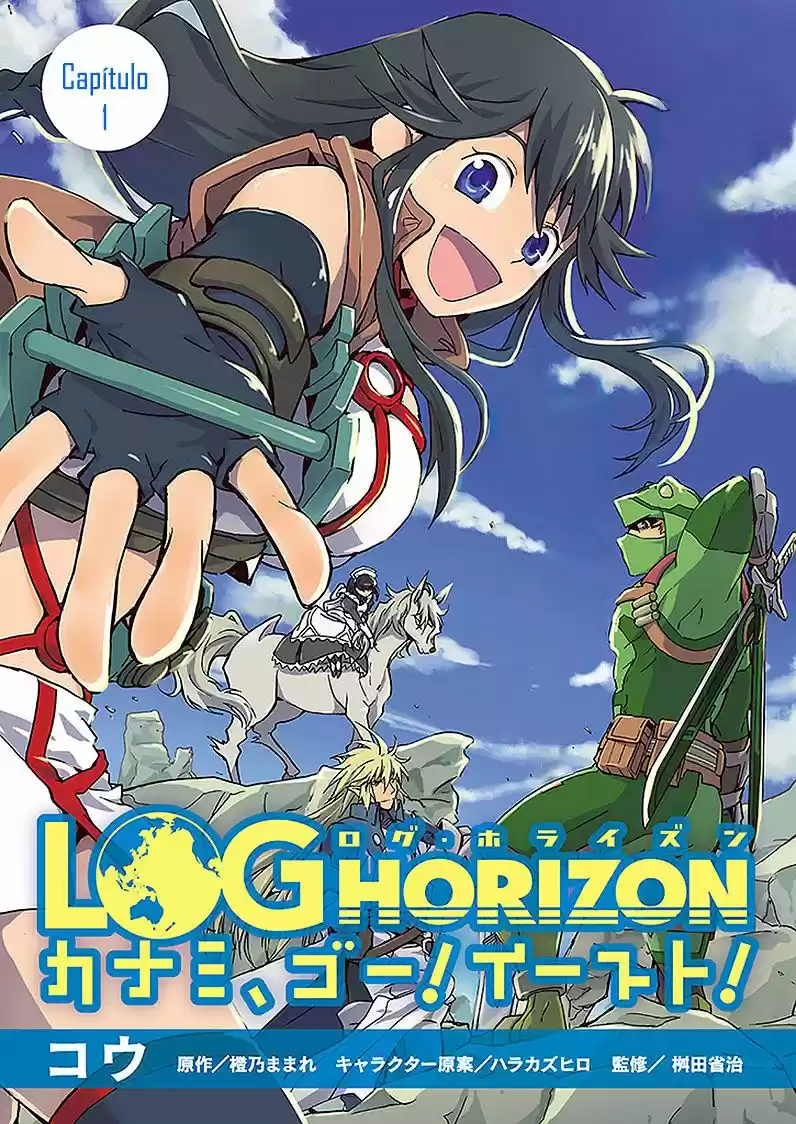 Log Horizon - Kanami, Go, East! - Capítulo 1 - Página 2 - LectorTMOo