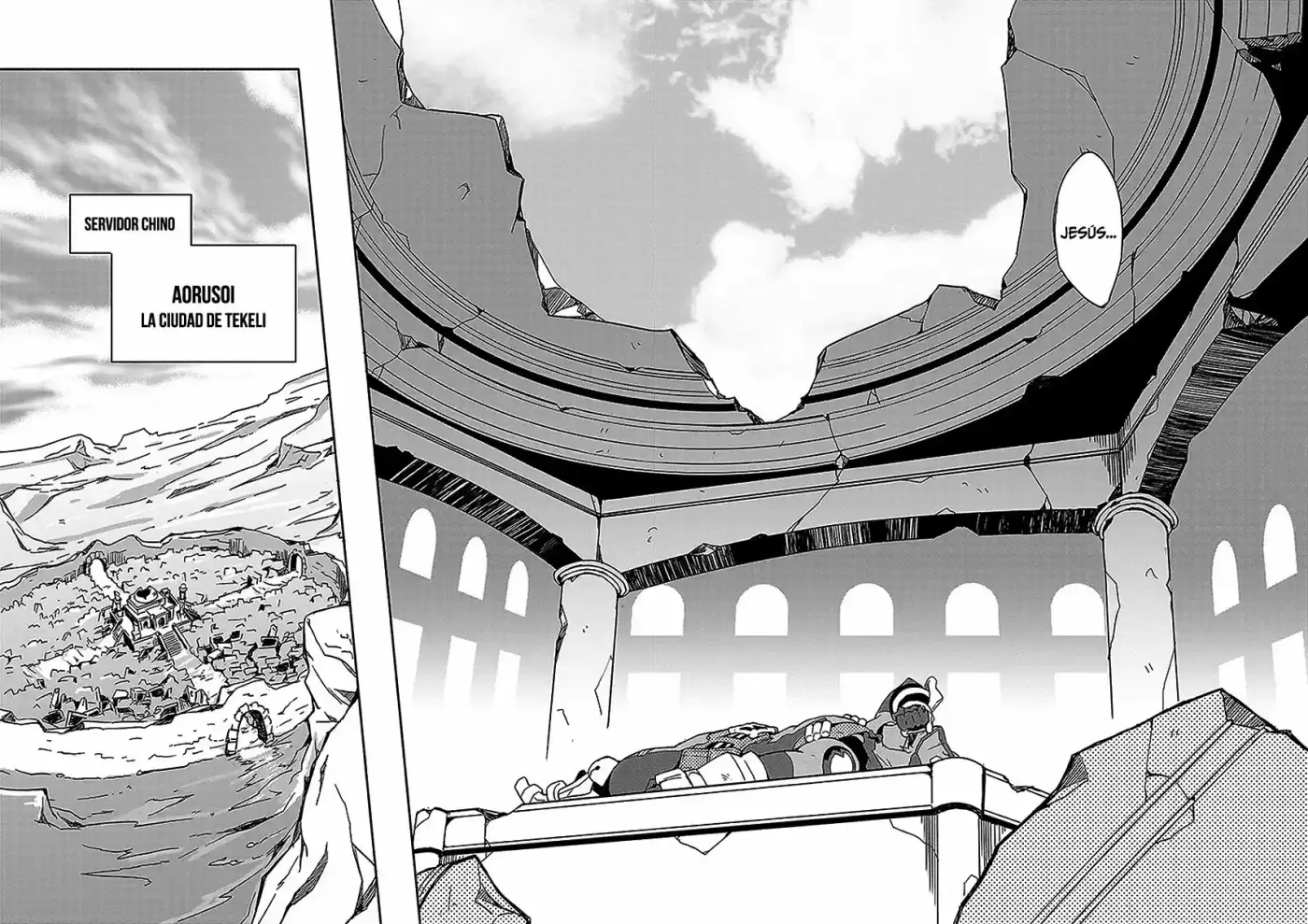 Log Horizon - Kanami, Go, East! - Capítulo 1 - Página 9 - LectorTMOo