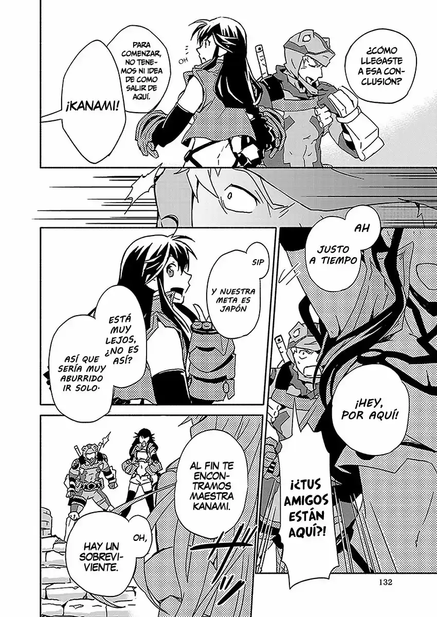 Log Horizon - Kanami, Go, East! - Capítulo 1 - Página 25 - LectorTMOo