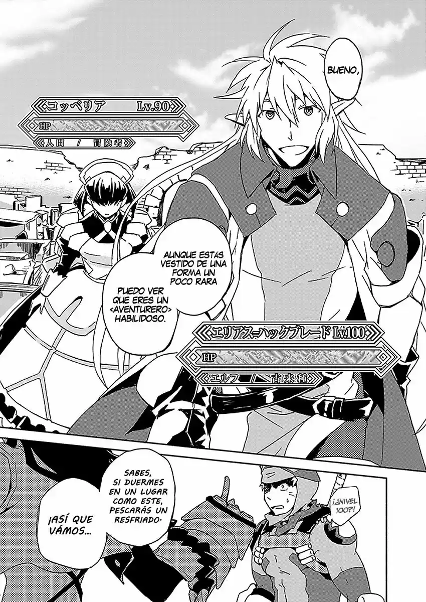 Log Horizon - Kanami, Go, East! - Capítulo 1 - Página 26 - LectorTMOo