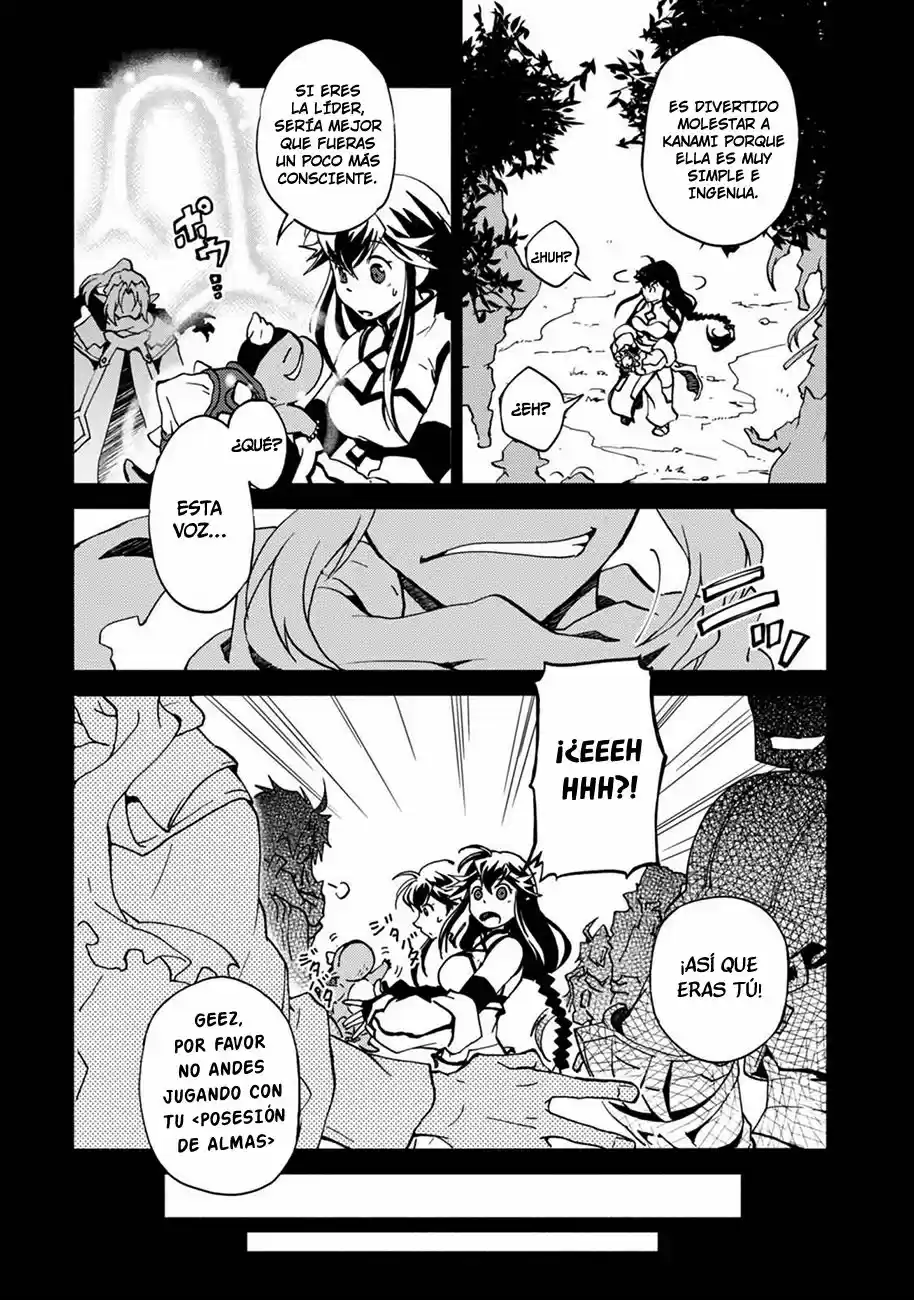 Log Horizon - Kanami, Go, East! - Capítulo 3 - Página 4 - LectorTMOo