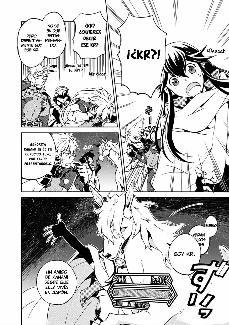 Log Horizon - Kanami, Go, East! - Capítulo 3 - Página 5 - LectorTMOo