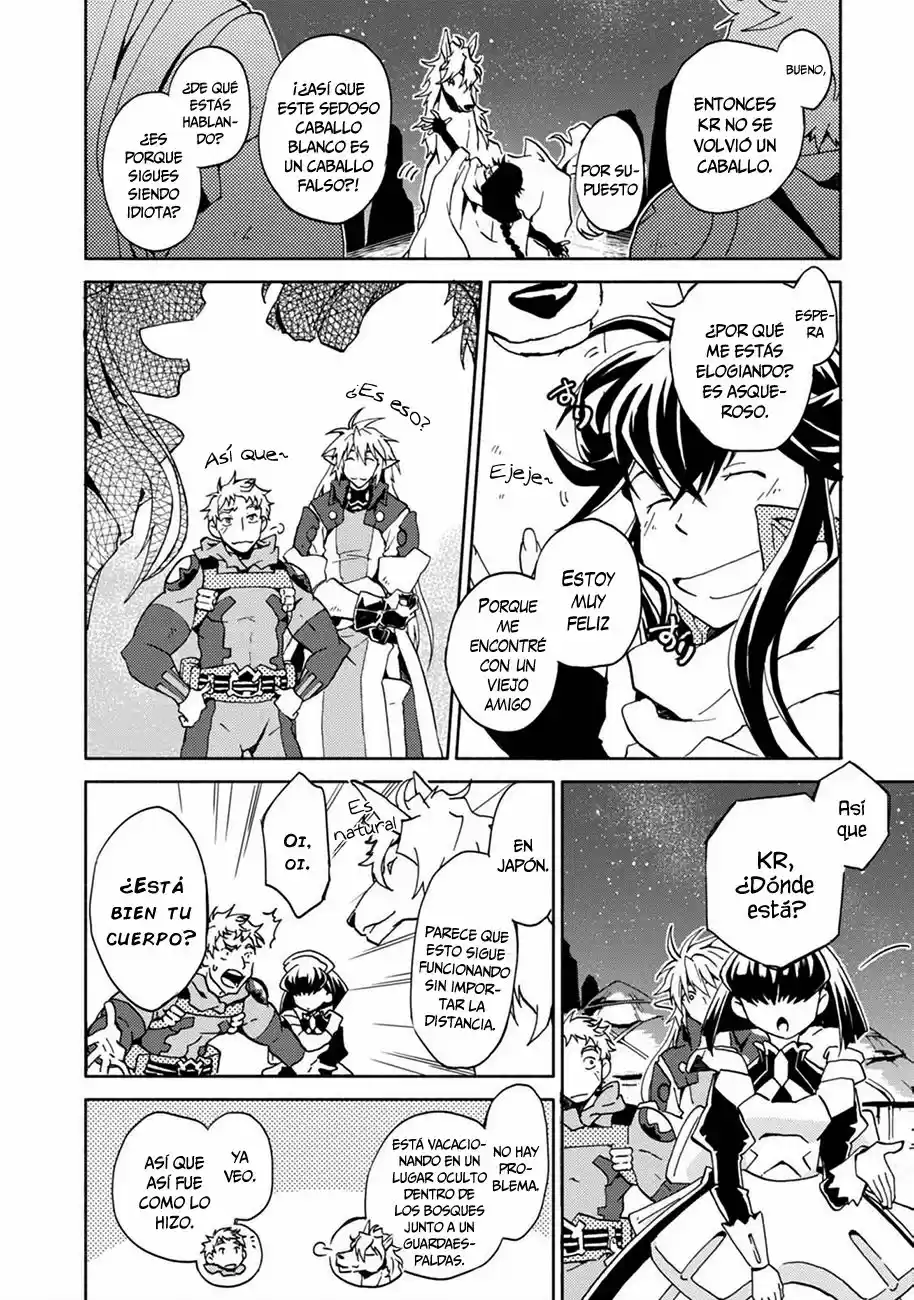 Log Horizon - Kanami, Go, East! - Capítulo 3 - Página 9 - LectorTMOo
