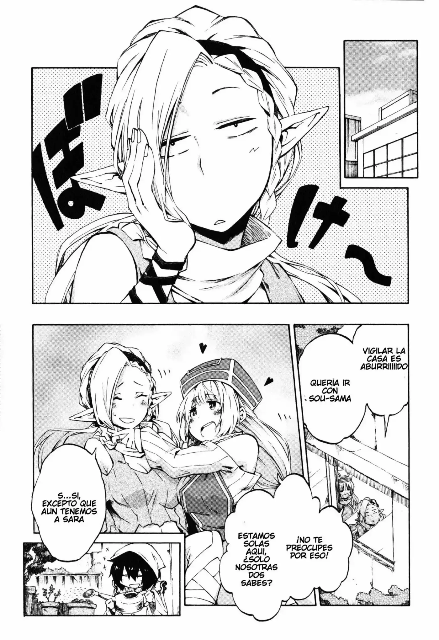 Log Horizon (Novela) - Capítulo 12 - Página 13 - LectorTMOo