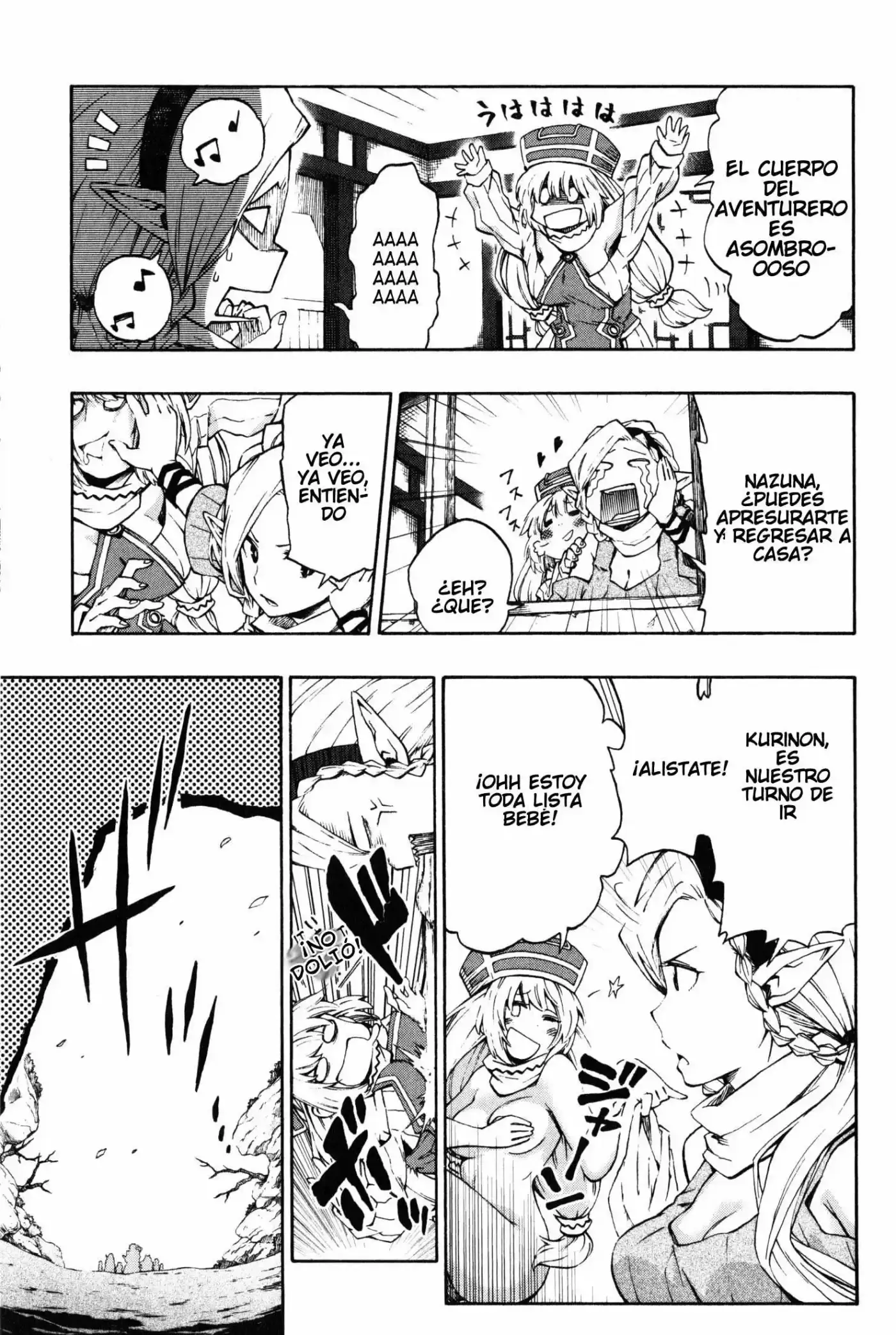 Log Horizon (Novela) - Capítulo 12 - Página 15 - LectorTMOo
