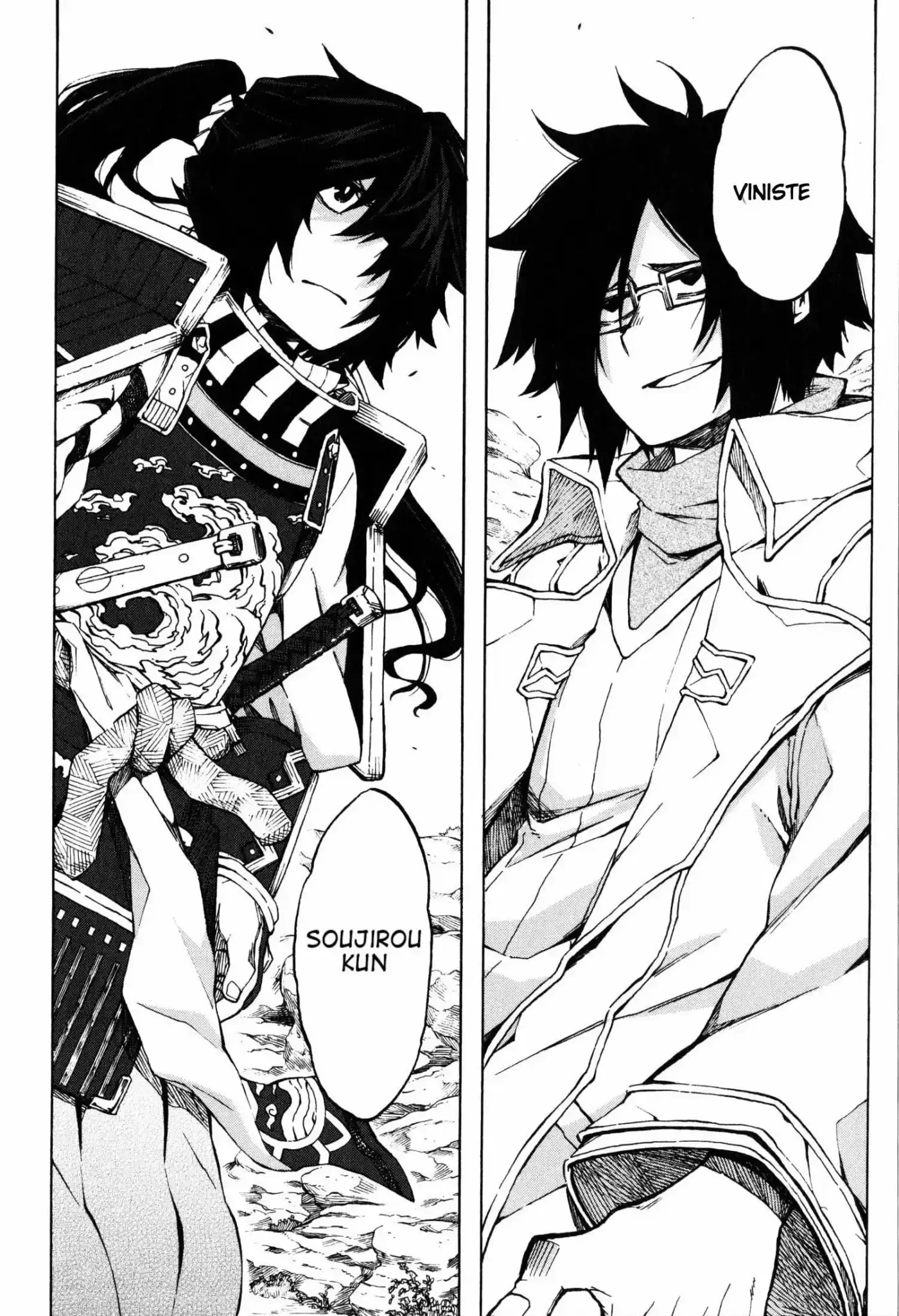 Log Horizon (Novela) - Capítulo 12 - Página 16 - LectorTMOo