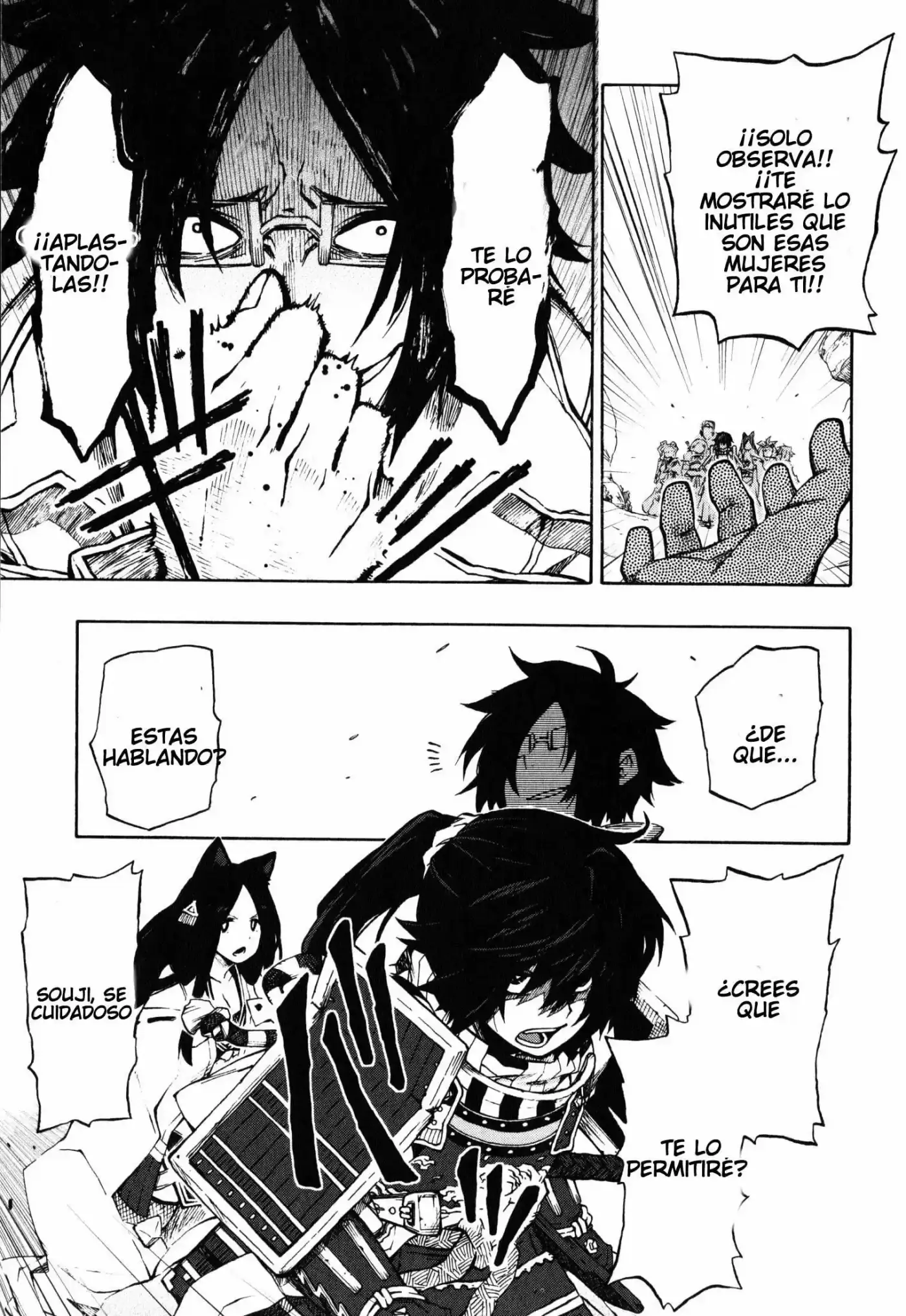 Log Horizon (Novela) - Capítulo 12 - Página 17 - LectorTMOo