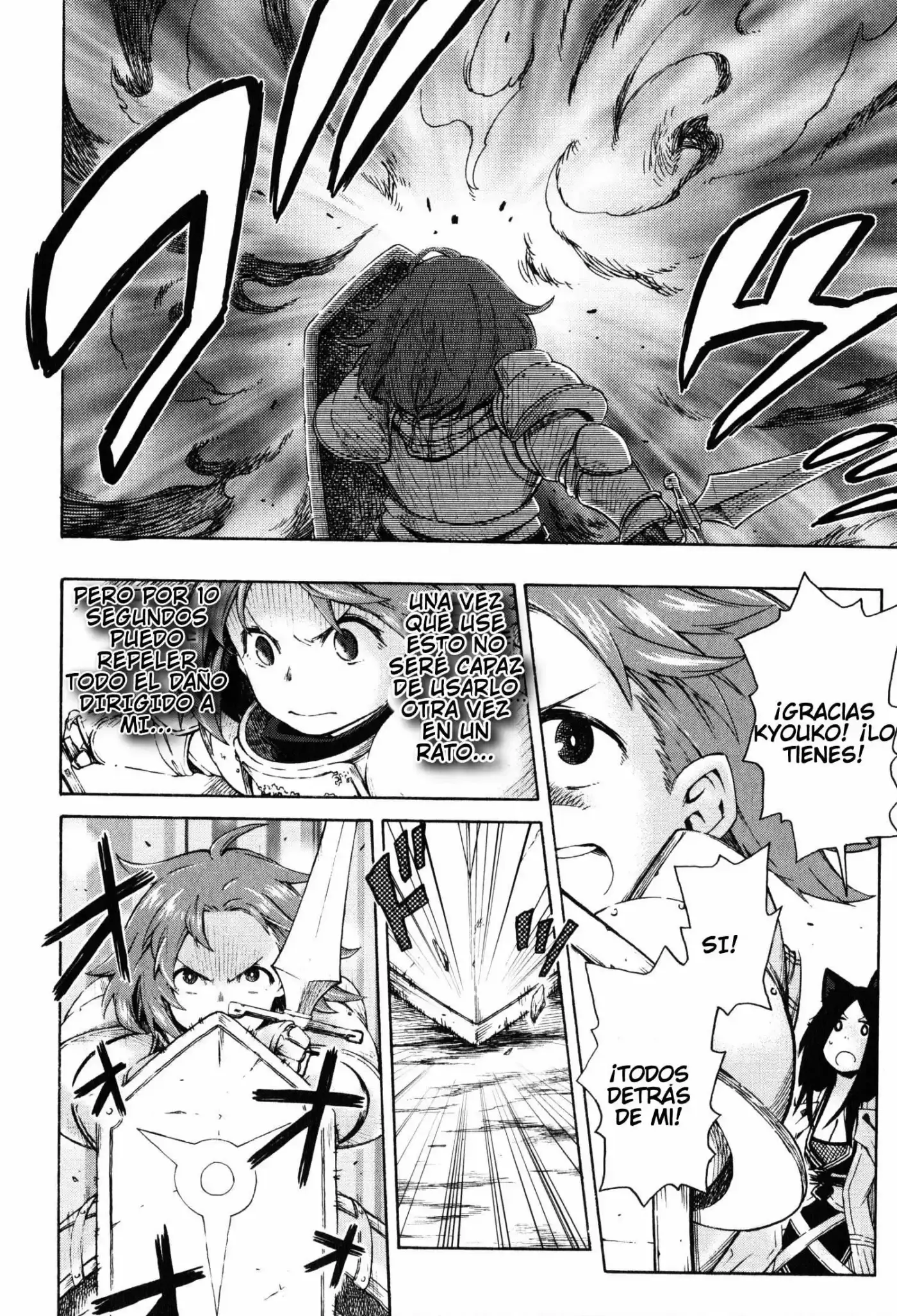 Log Horizon (Novela) - Capítulo 12 - Página 25 - LectorTMOo