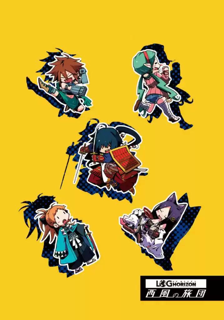 Log Horizon (Novela) - Capítulo 13 - Página 4 - LectorTMOo