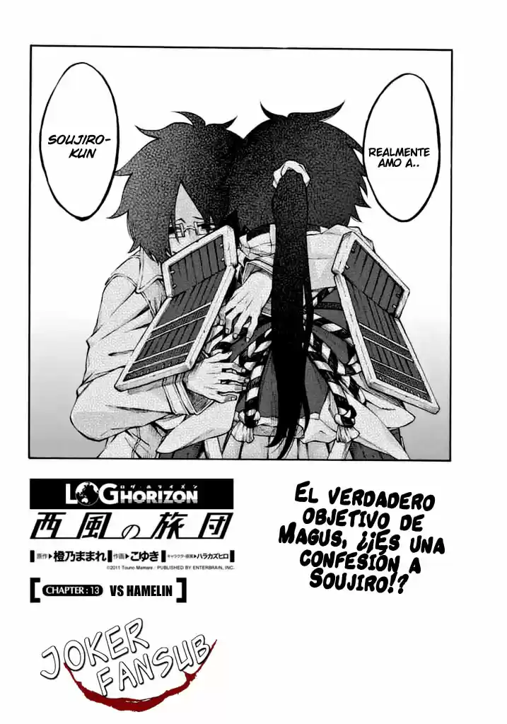 Log Horizon (Novela) - Capítulo 13 - Página 6 - LectorTMOo