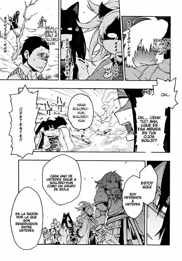 Log Horizon (Novela) - Capítulo 13 - Página 7 - LectorTMOo