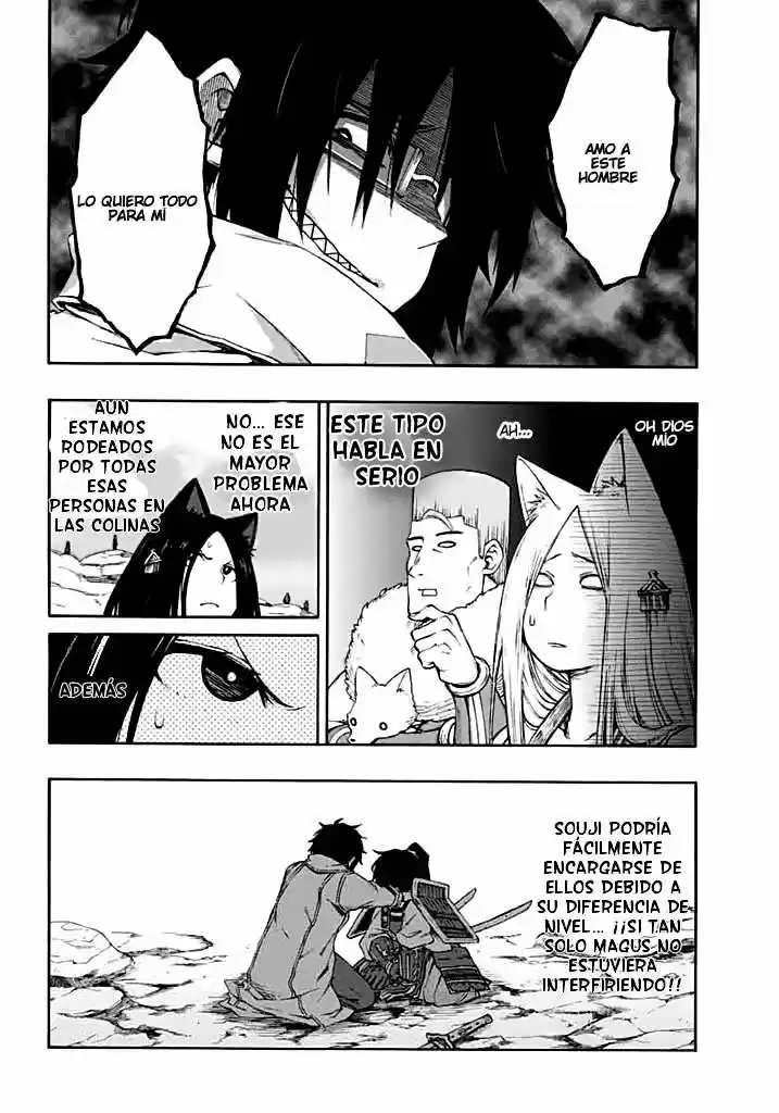 Log Horizon (Novela) - Capítulo 13 - Página 8 - LectorTMOo
