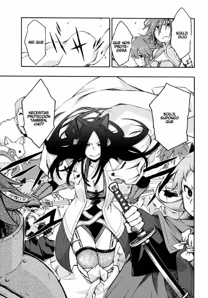 Log Horizon (Novela) - Capítulo 13 - Página 13 - LectorTMOo