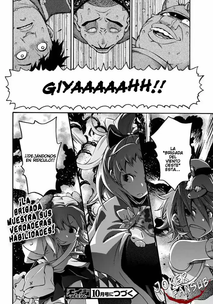 Log Horizon (Novela) - Capítulo 13 - Página 23 - LectorTMOo