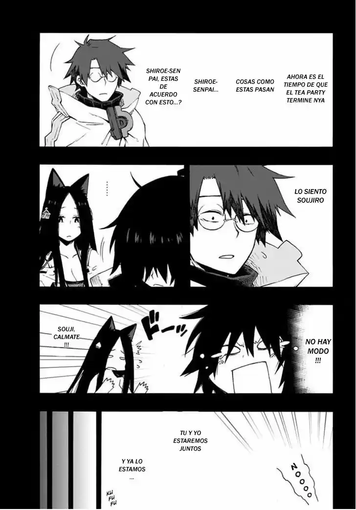 Log Horizon (Novela) - Capítulo 16 - Página 13 - LectorTMOo