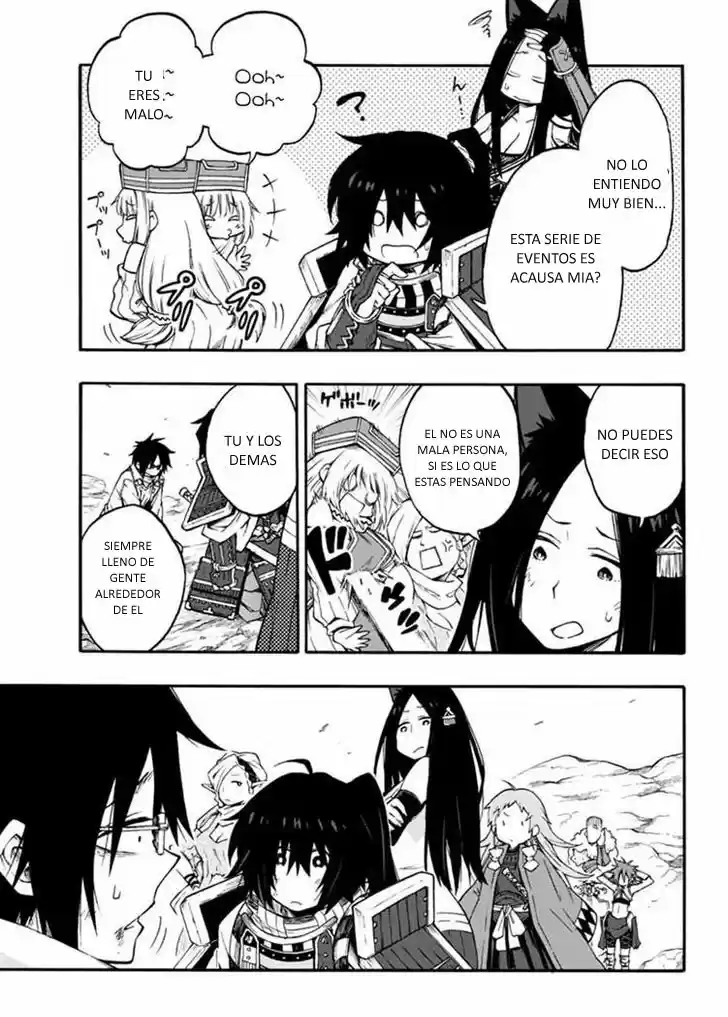 Log Horizon (Novela) - Capítulo 16 - Página 15 - LectorTMOo