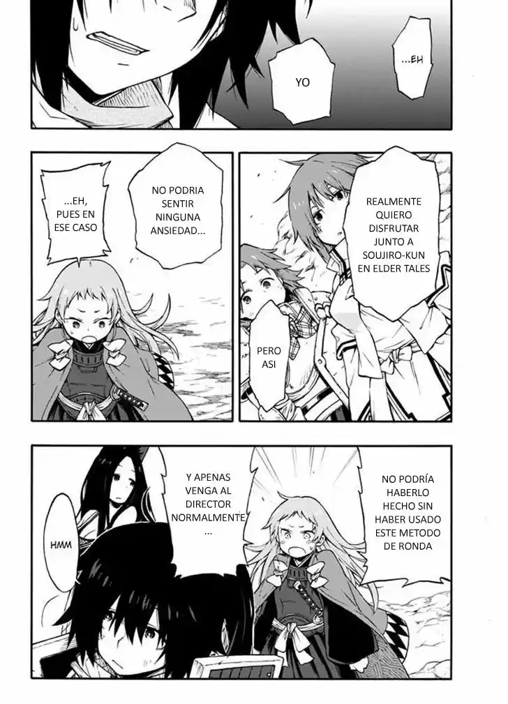 Log Horizon (Novela) - Capítulo 16 - Página 16 - LectorTMOo