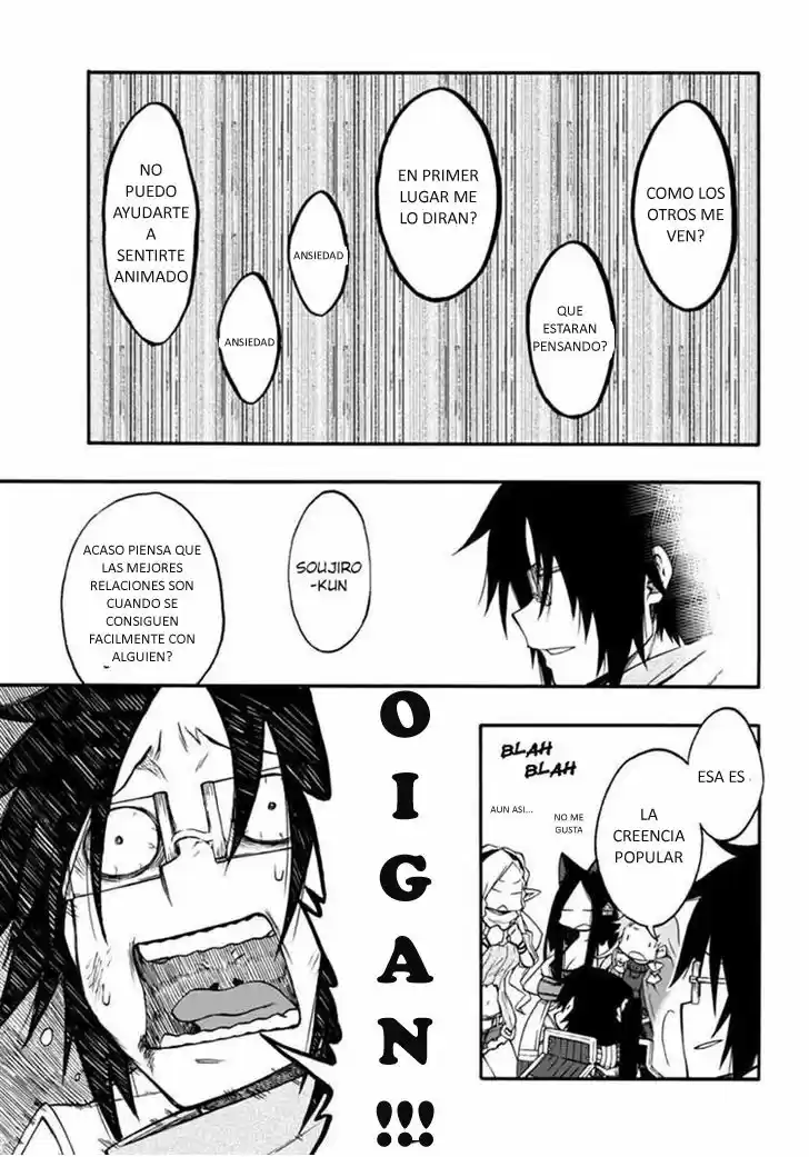 Log Horizon (Novela) - Capítulo 16 - Página 19 - LectorTMOo