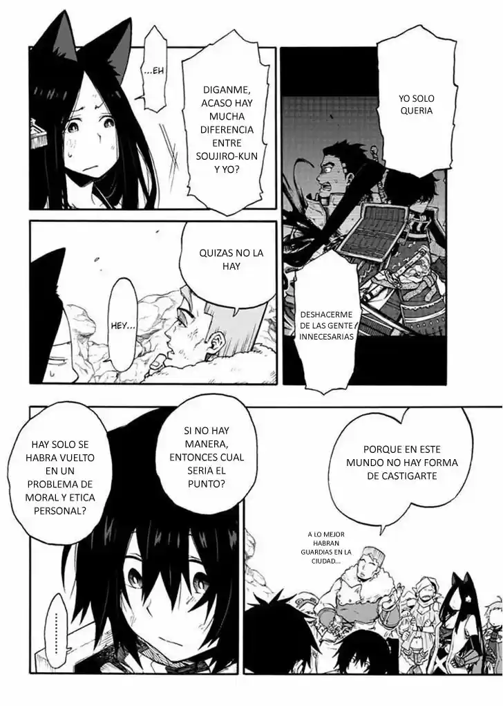 Log Horizon (Novela) - Capítulo 16 - Página 22 - LectorTMOo