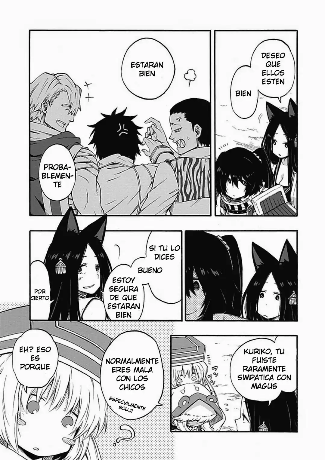 Log Horizon (Novela) - Capítulo 17 - Página 14 - LectorTMOo