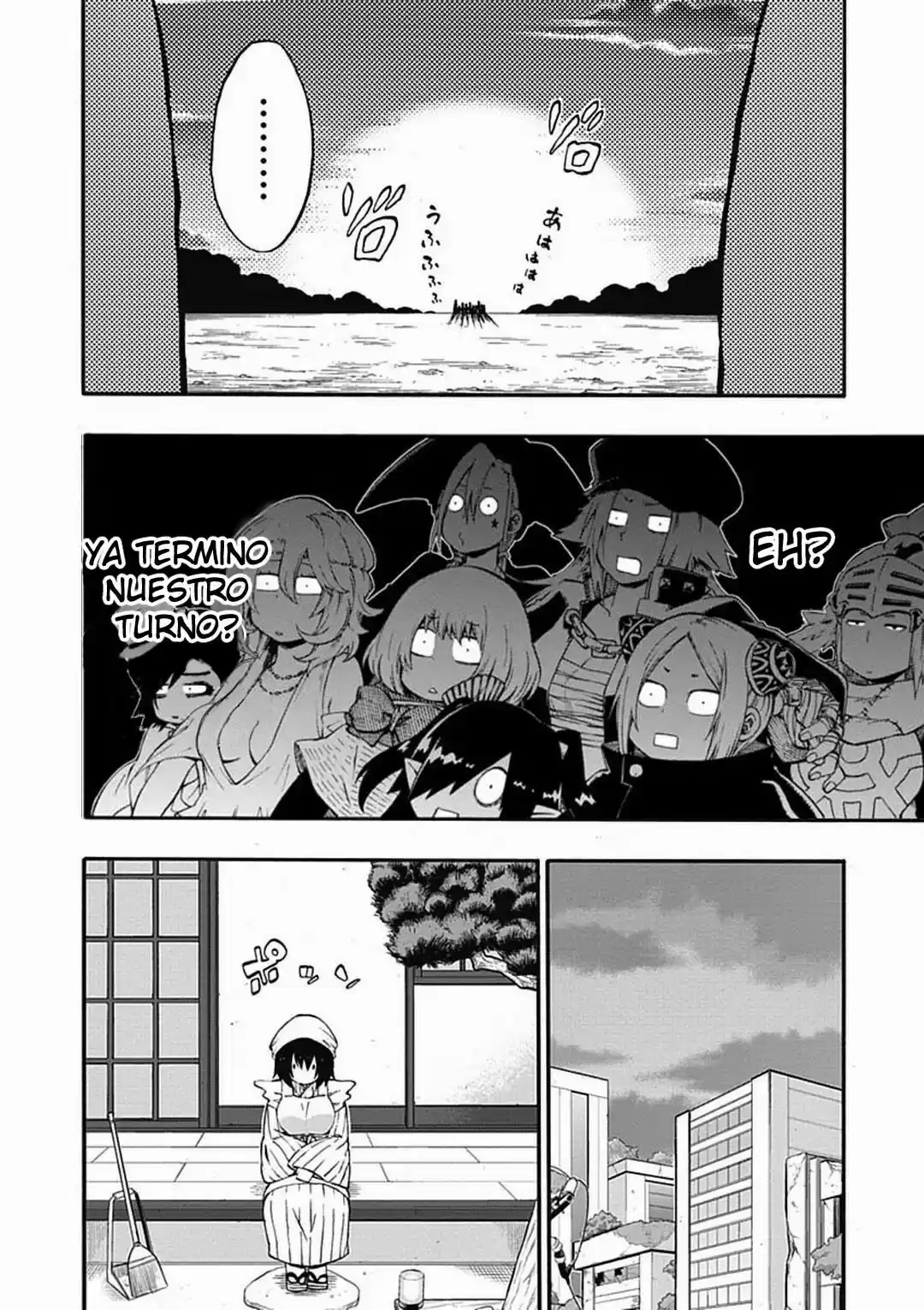 Log Horizon (Novela) - Capítulo 17 - Página 17 - LectorTMOo
