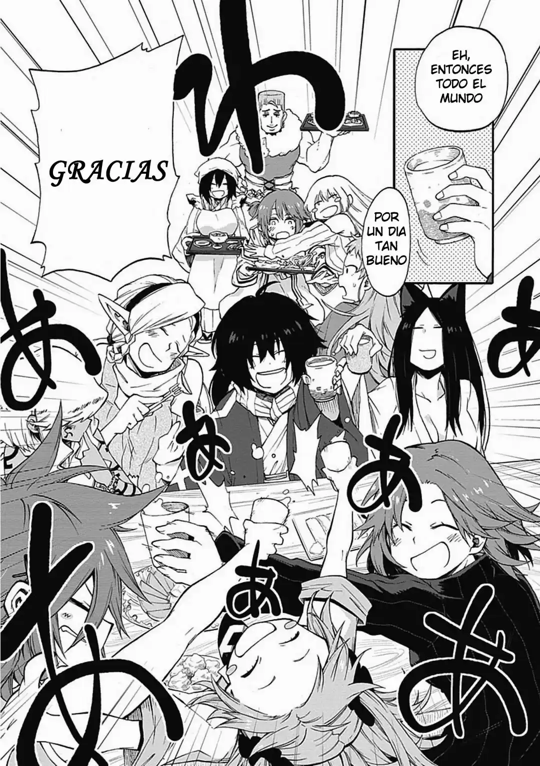 Log Horizon (Novela) - Capítulo 17 - Página 22 - LectorTMOo