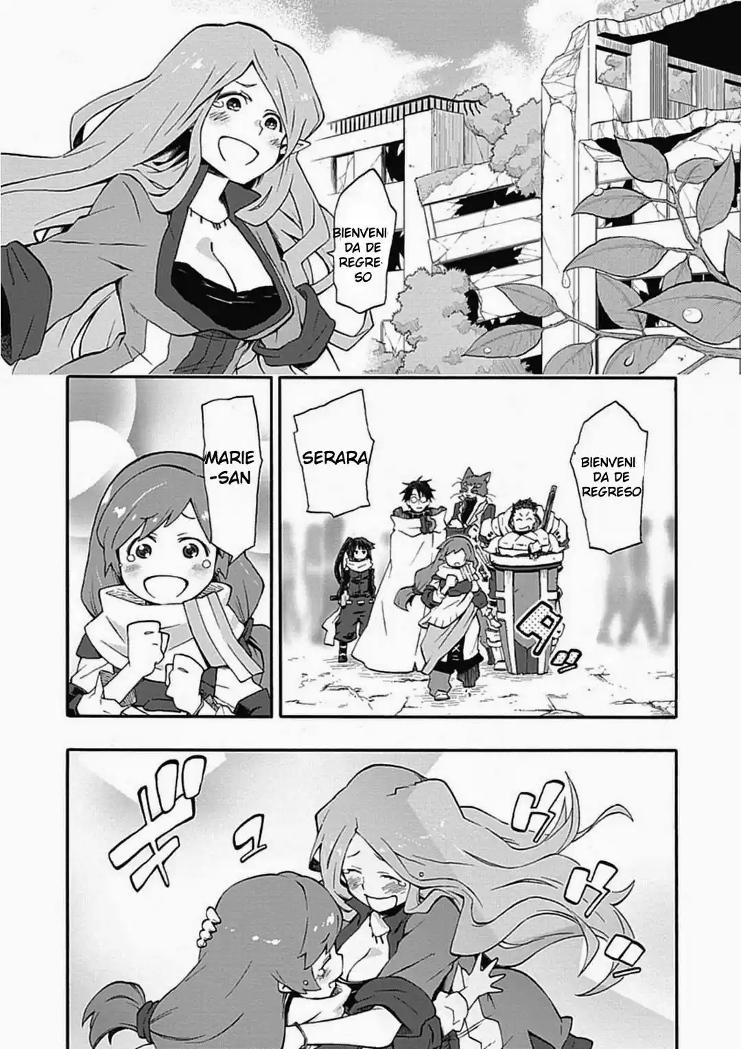 Log Horizon (Novela) - Capítulo 17 - Página 24 - LectorTMOo