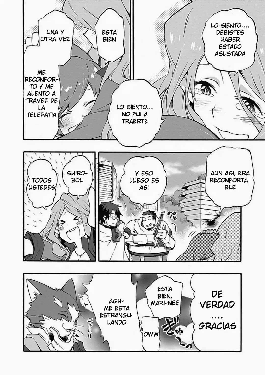 Log Horizon (Novela) - Capítulo 17 - Página 25 - LectorTMOo
