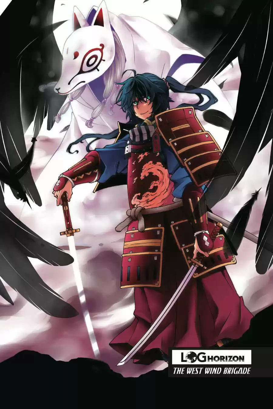 Log Horizon (Novela) - Capítulo 18.50 - Página 5 - LectorTMOo