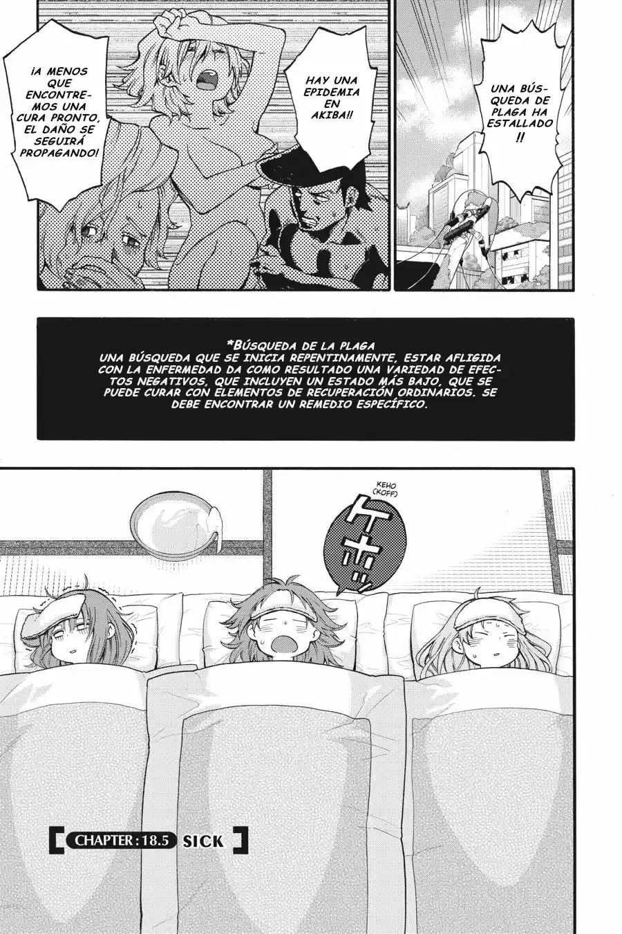 Log Horizon (Novela) - Capítulo 18.50 - Página 6 - LectorTMOo
