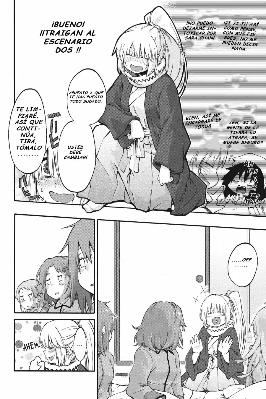 Log Horizon (Novela) - Capítulo 18.50 - Página 13 - LectorTMOo