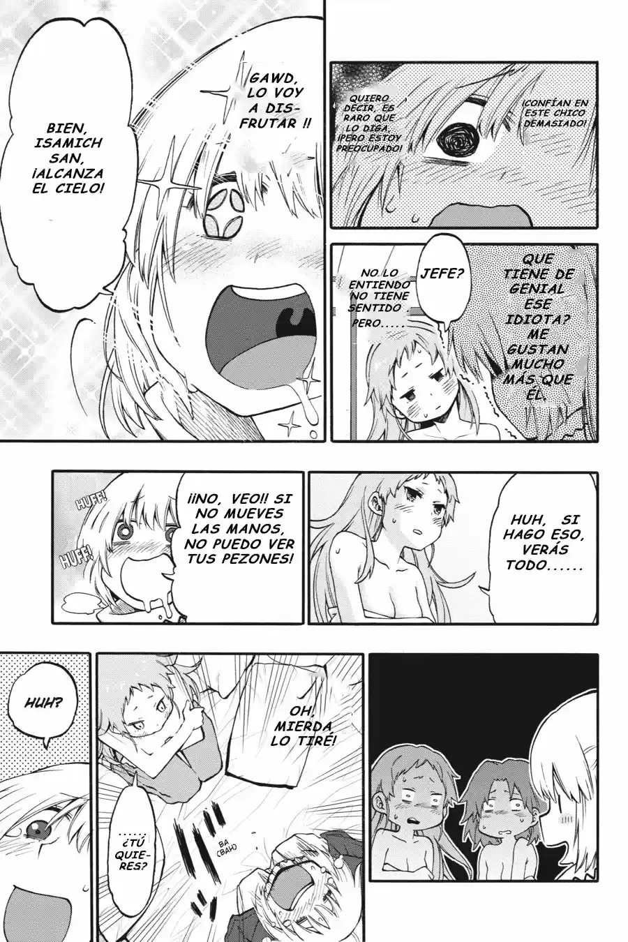 Log Horizon (Novela) - Capítulo 18.50 - Página 16 - LectorTMOo
