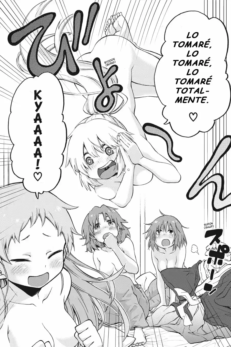 Log Horizon (Novela) - Capítulo 18.50 - Página 18 - LectorTMOo