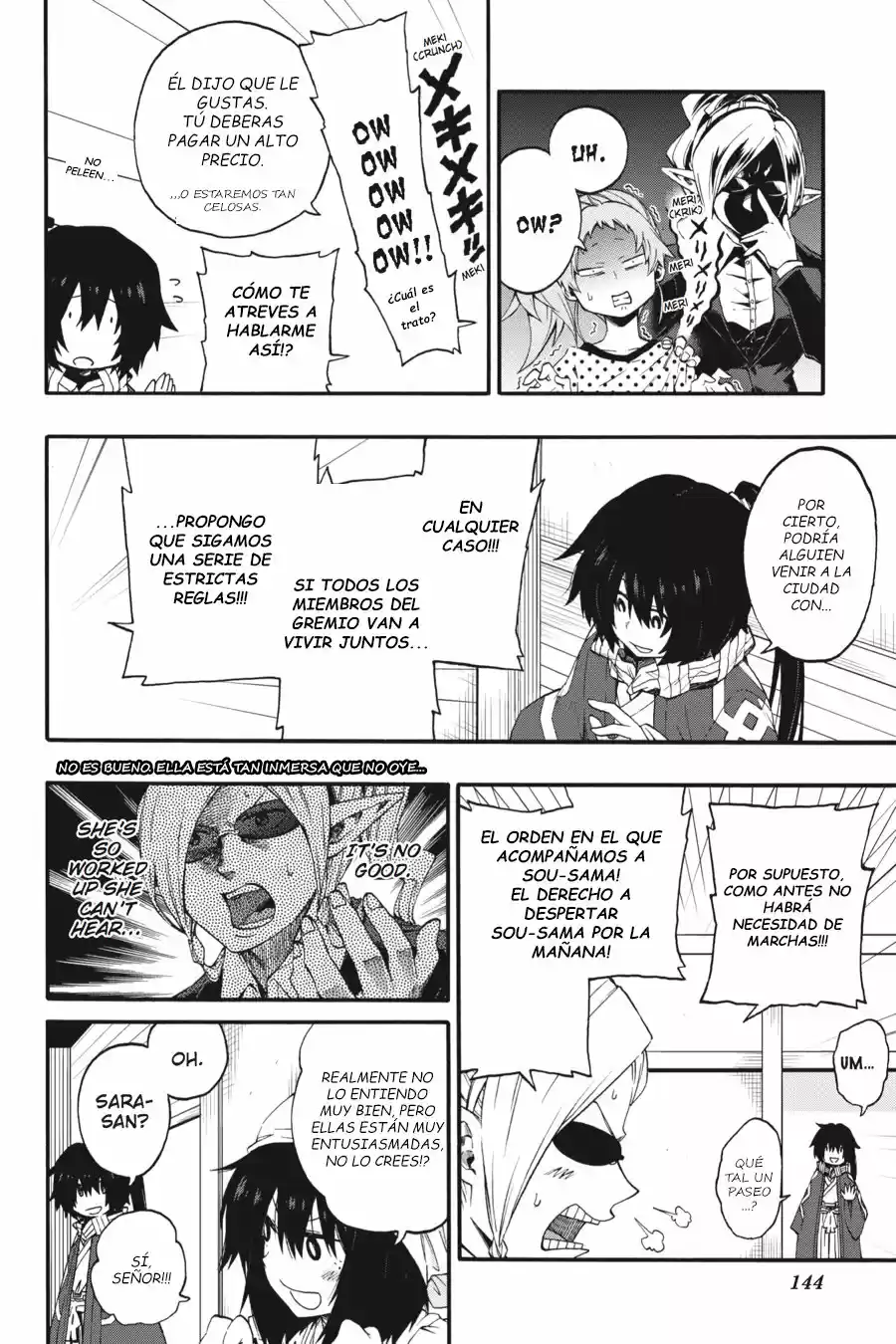 Log Horizon - Nishikaze No Ryōdan - Capítulo 18 - Página 11 - LectorTMOo