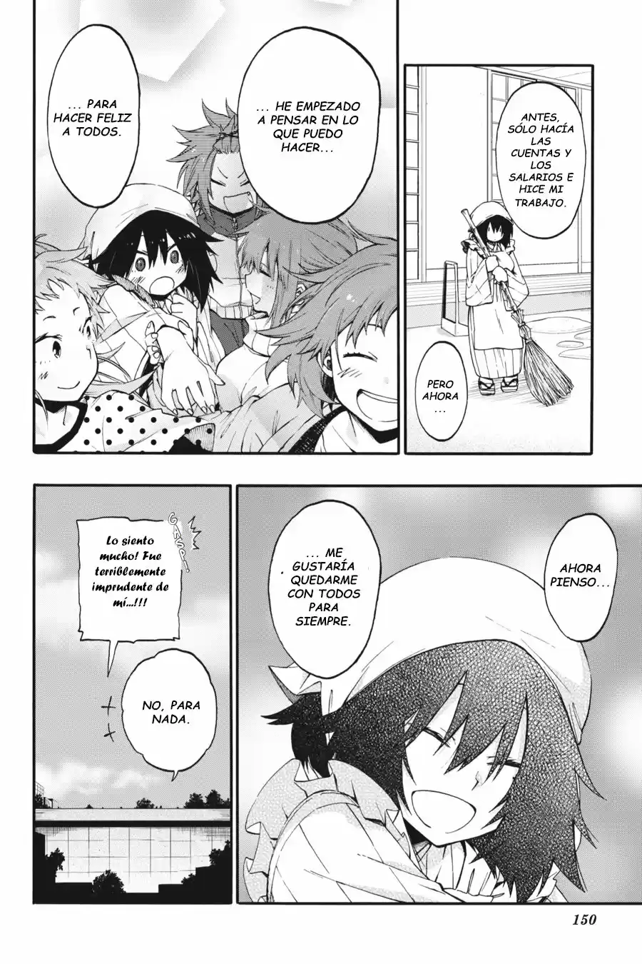 Log Horizon - Nishikaze No Ryōdan - Capítulo 18 - Página 17 - LectorTMOo
