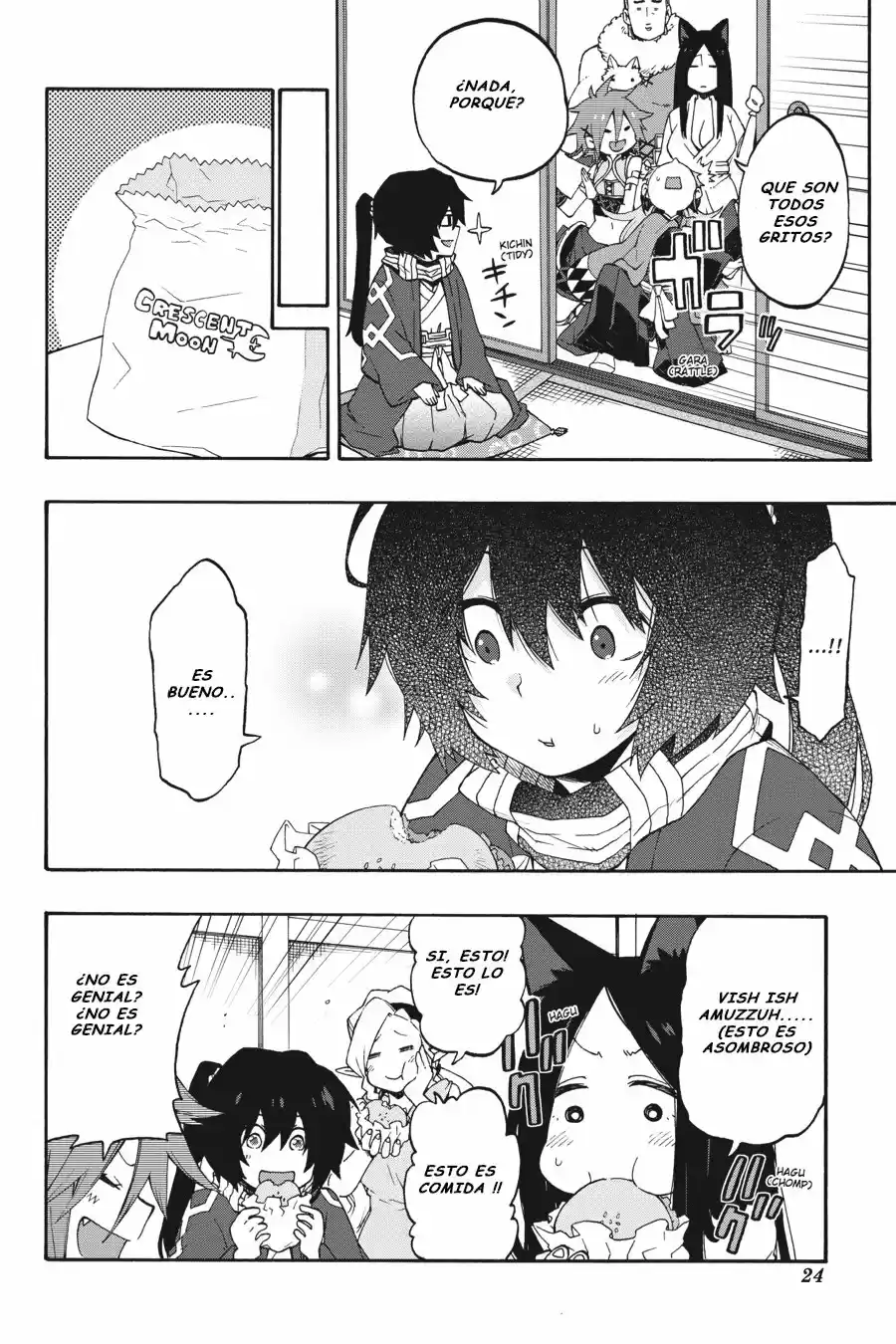 Log Horizon (Novela) - Capítulo 19 - Página 4 - LectorTMOo