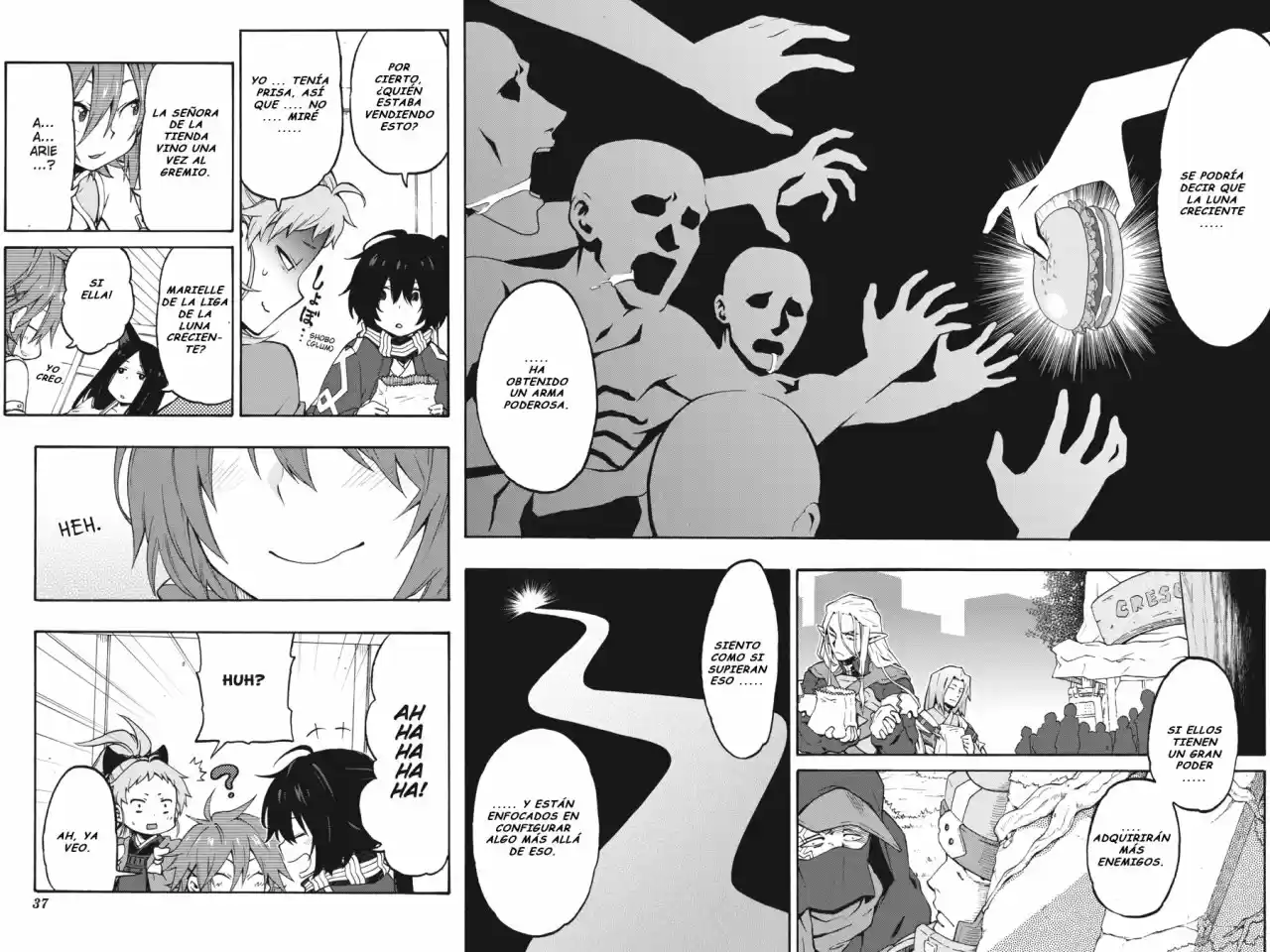 Log Horizon (Novela) - Capítulo 19 - Página 15 - LectorTMOo