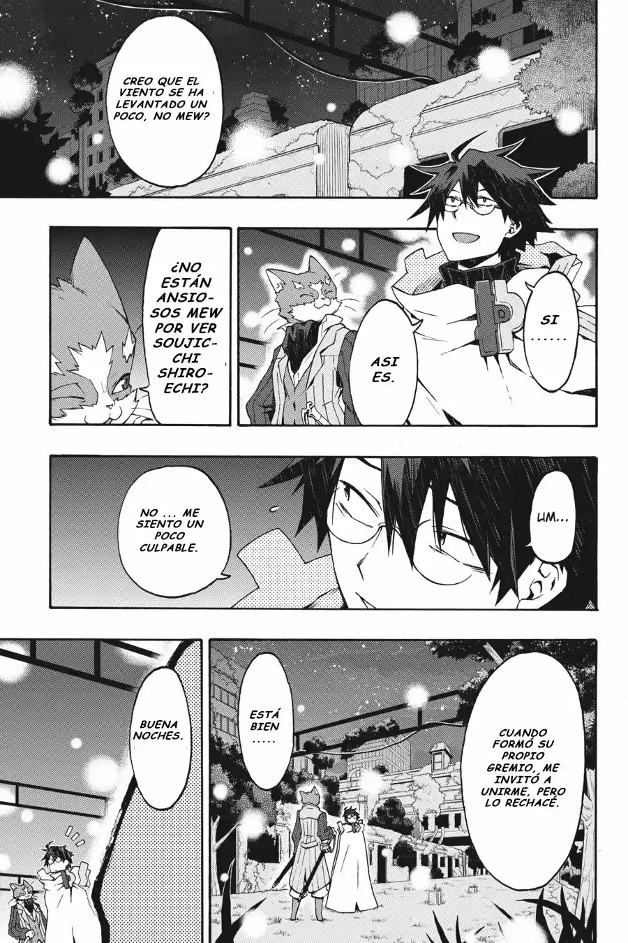 Log Horizon (Novela) - Capítulo 19 - Página 19 - LectorTMOo